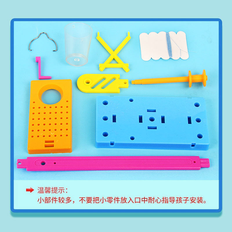 Montessori early education primary school students scientific experimental equipment set, pulley well children DIY handmade frontier of science and education