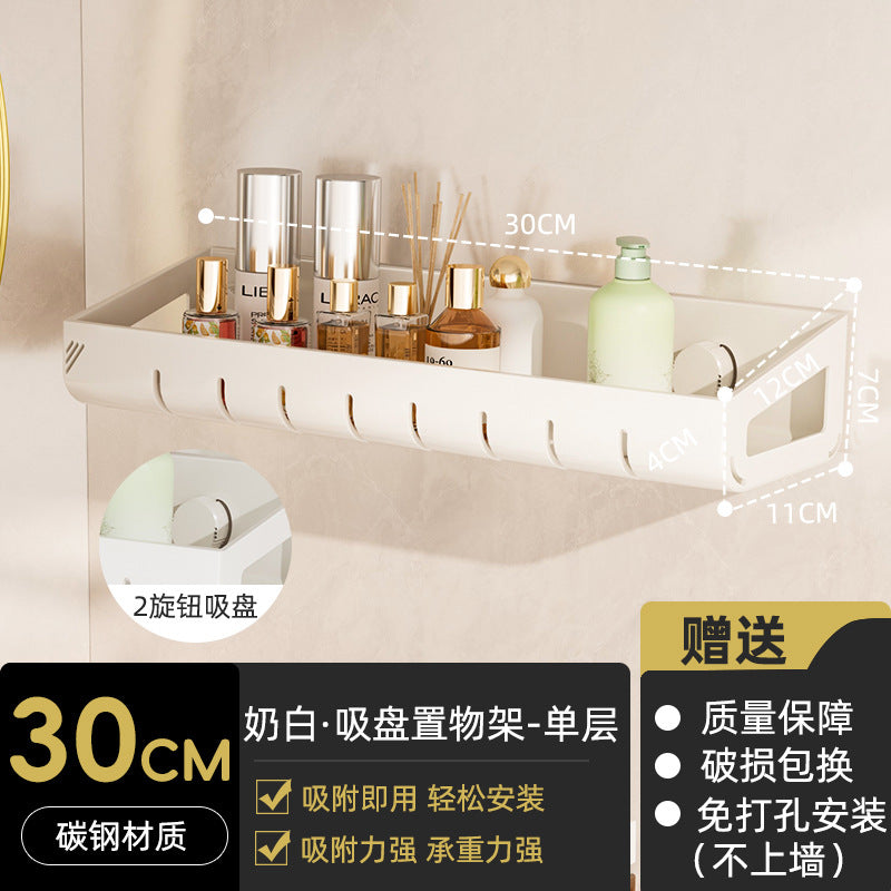 Suction cup shelf - bathroom vanity organizer, wall-mounted, no drilling required, toilet & washroom storage rack