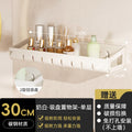 Suction cup shelf - bathroom vanity organizer, wall-mounted, no drilling required, toilet & washroom storage rack
