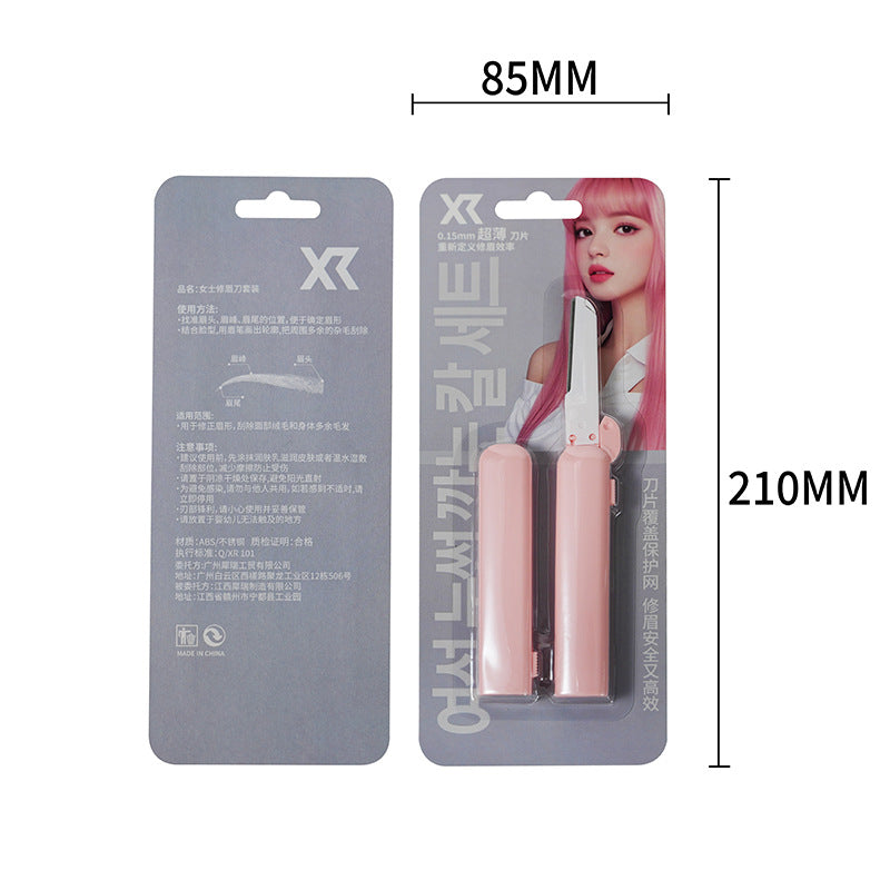 2-piece straight-handle double-ended eyebrow razor set - women's stainless steel eyebrow shaping kit - portable eyebrow grooming tool set