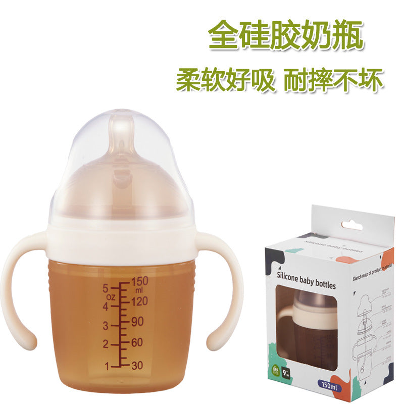 Breast milk solid nano silver weaning artifact baby anti-flatulence full silicone bottle 150ml