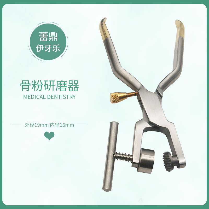 Bone powder grinder for dental implants Autologous bone crushing pliers Bone crushing pliers Stainless steel titanium alloy Lifetime quality assurance