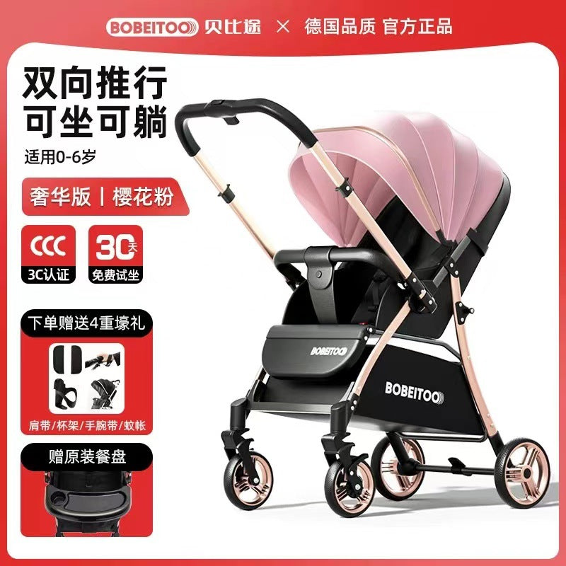 Baby stroller - convertible reclining, lightweight, foldable, portable, 2-way push