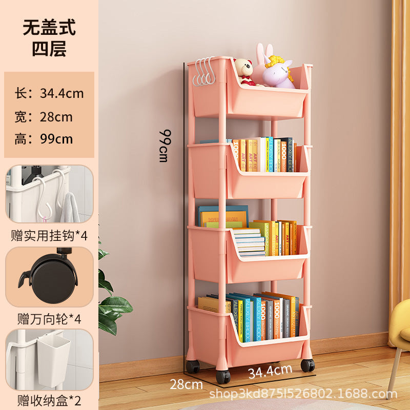 Removable bookshelf Shelf Children's toys Snack storage rack Multi-layer household trolley Floor-to-ceiling simple bookcase