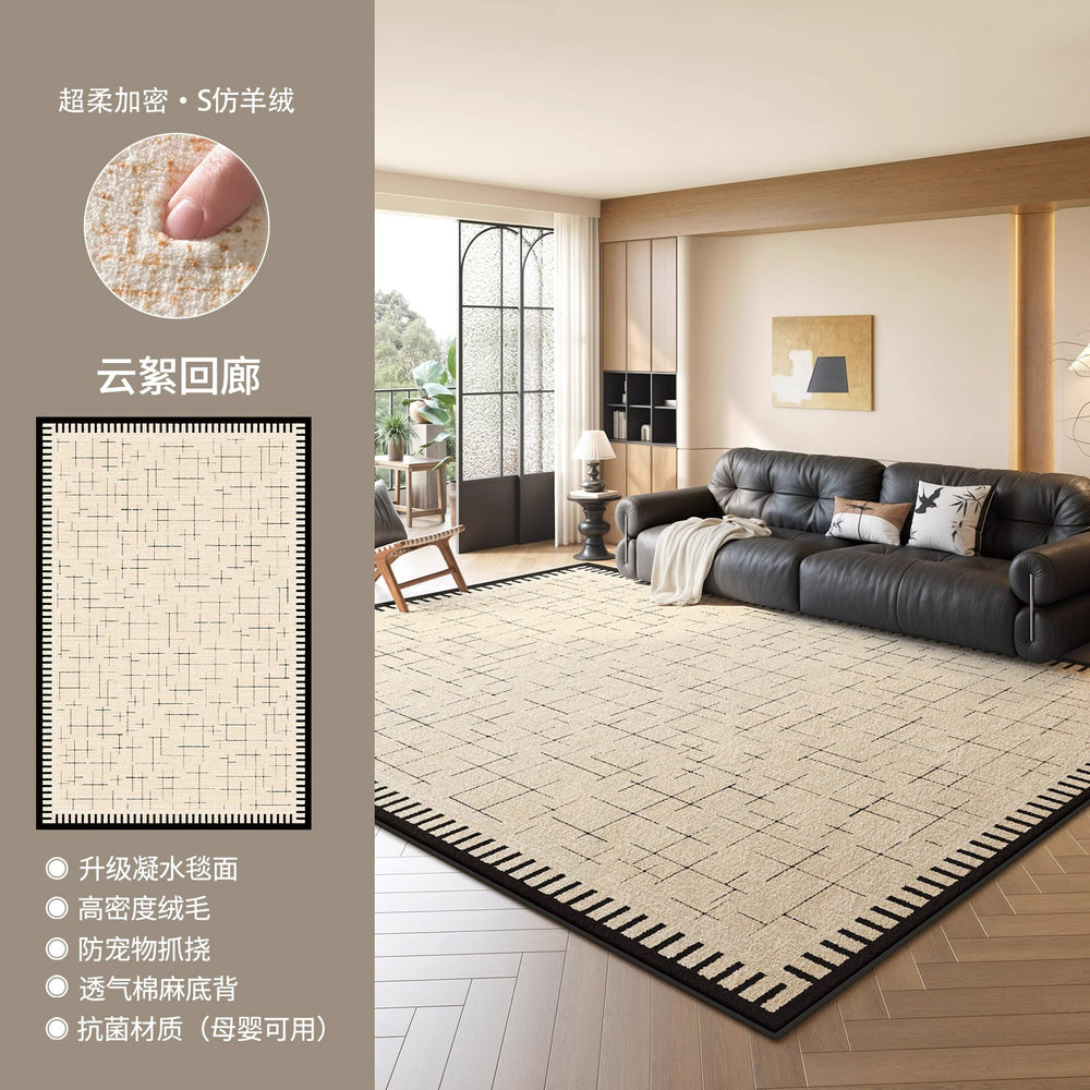 Distributed living room rug: waterproof, stain-resistant, retro style, new bedroom design, easy to clean, sofa coffee table blanket, light luxury, high-end