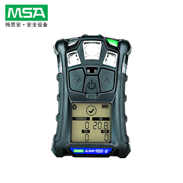 MSA Skyhawk 4XR Portable Gas Detector Intelligent Sensor 4-in-1 Mesian Gas Detector