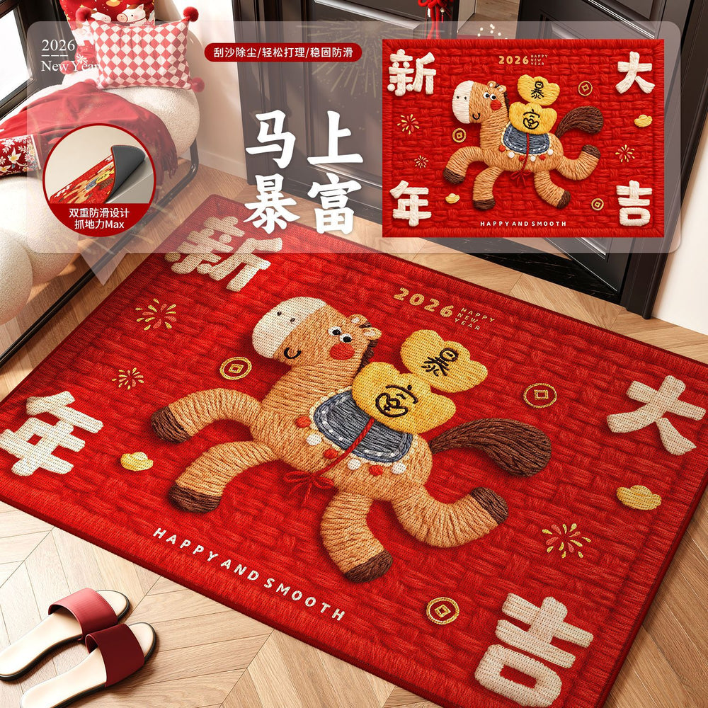 Horse year red entrance door mat 2026 new arrival festive non-slip dust removal abrasion resistant foot mat entrance door carpet
