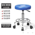 Bar stool modern casual high stool rotatelift office chair for homecasual bar beauty salon back chair