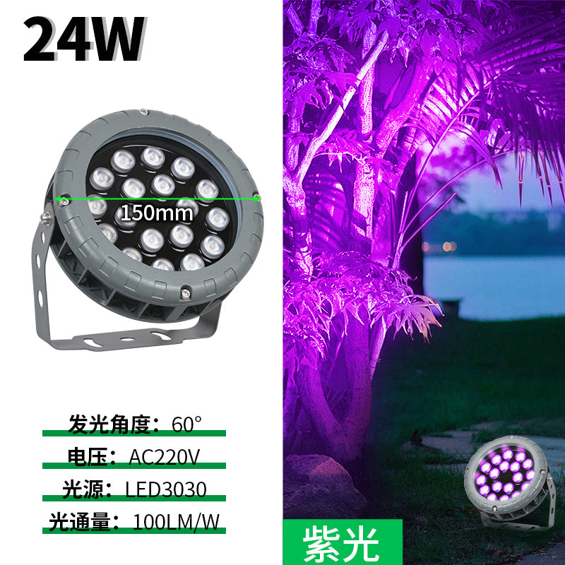 LED wheel shooting tree light colorful outdoor waterproof flood light garden lawn landscape plug-in light round tree light