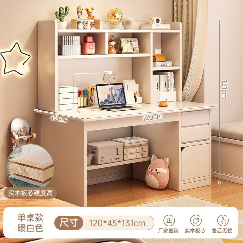 Desk and bookshelf integrated bedroom office desk home table adult writing desk junior high school student computer desk