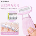 Rhino lady's anti-scratch underarm razor - personal grooming shaver - beauty tool - original factory wholesale
