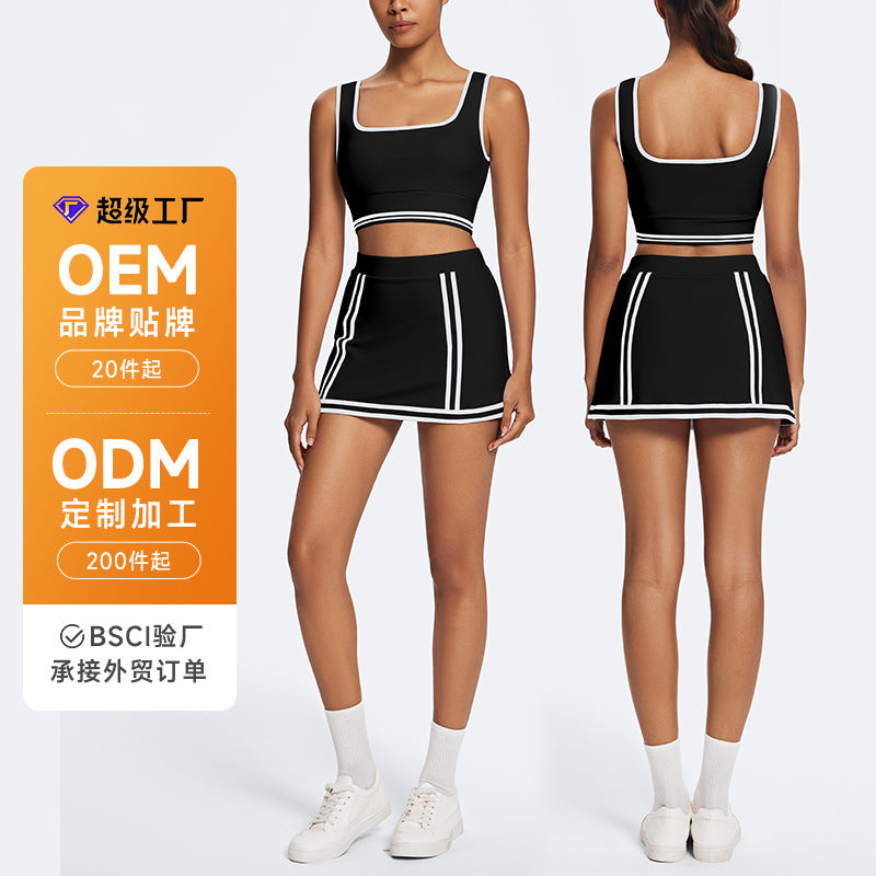 Personalized outdoor casual tennis wear suit a-line sports skirt high waistslimming lookfashion tape yoga skirt
