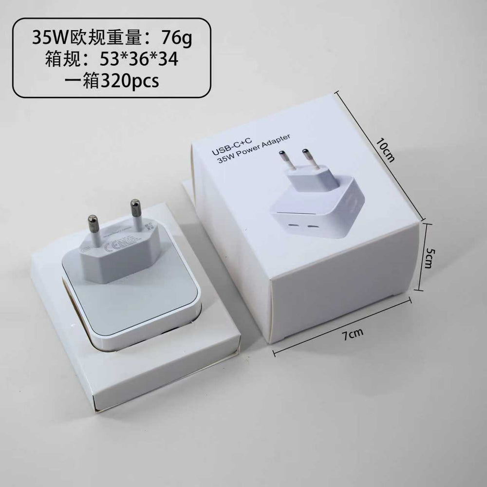 Pd35w dual-port fast charging charger, compatible with apple 17 charger, foldable phone charging adapter, type-c fast charging cable