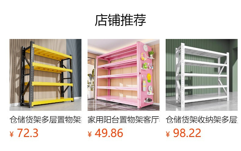 Stainless steel shelving - kitchen, cold storage, heavy-duty warehouse, commercial multi-tier shelving, storage racks, and warehouse shelving
