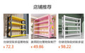 Stainless steel shelving - kitchen, cold storage, heavy-duty warehouse, commercial multi-tier shelving, storage racks, and warehouse shelving