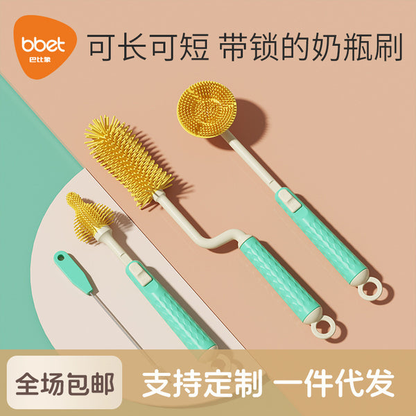 Silicone bottle brush 360 degree rotation baby pacifier brush straw brush bottle brush cleaning set cleaning brush