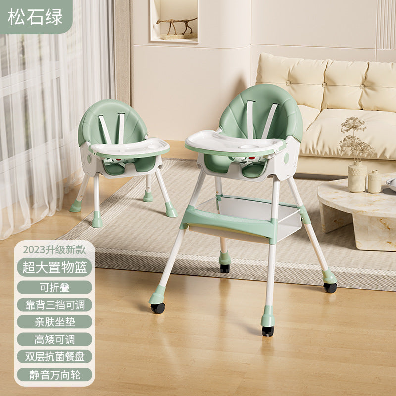 Baby high chair - multifunctional dining chair for infants and toddlers, foldable, portable, anti-fall, suitable for home use
