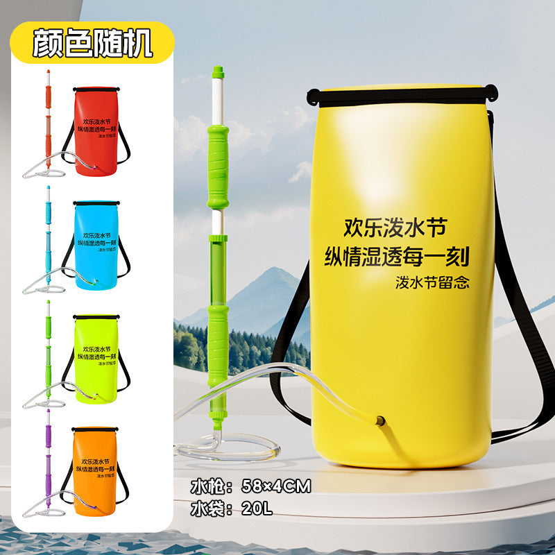 water-saving water gun toy, extra large capacity water bag, stainless steel high-pressure water fight handy gadget water toy