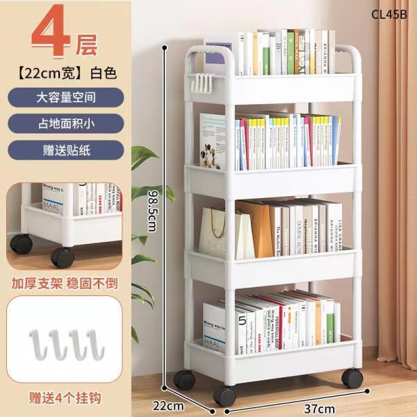 Multi-tier rolling cart organizer - kitchen, bathroom, and baby essentials storage rack - freestanding, fits narrow spaces and corners