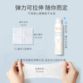 Keqi wet compress cotton 200 pieces bag water-saving breathable diy mummy cotton sheet skin care makeup remover cotton face compress cotton