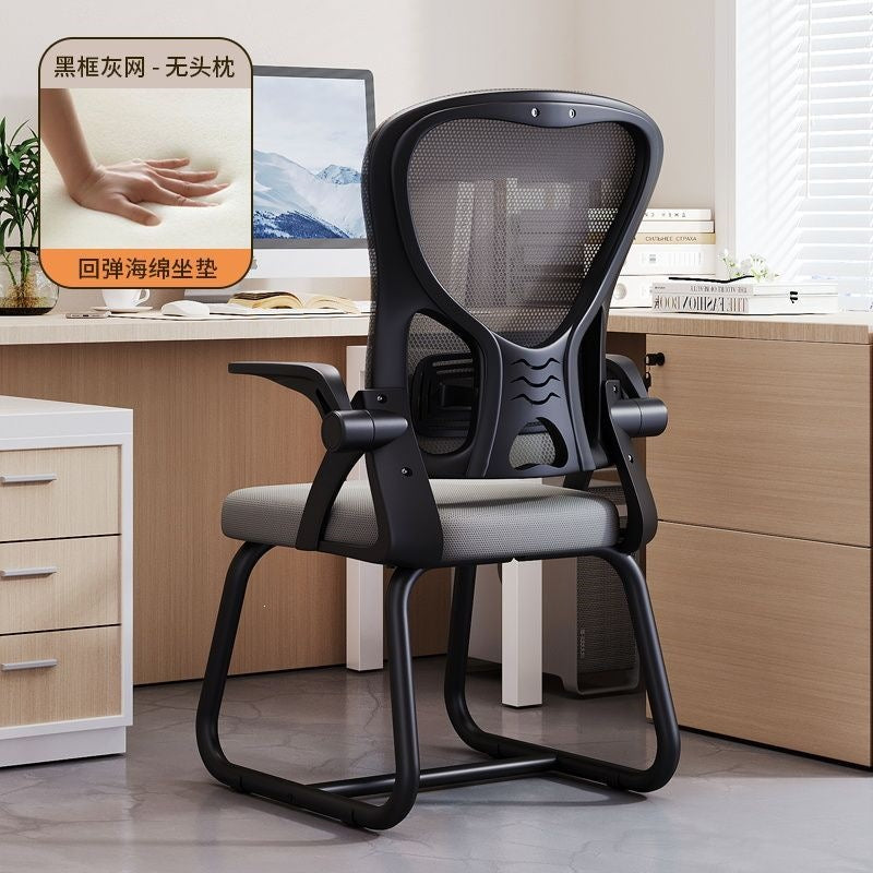 Gaming chair - comfortable ergonomic office chair for home, student, and study use - adjustable height computer desk chair