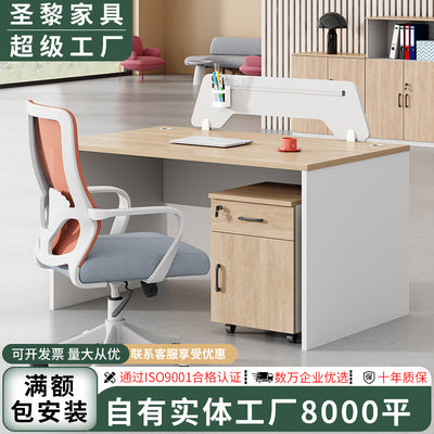 Saint li staff office desk and chair set - minimalist office furniture, employee computer desk and chair