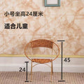 Yellow small [upgraded model] leg height 24cm