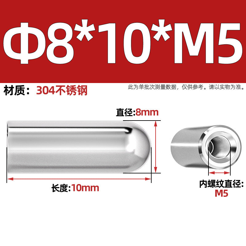 304 stainless steel internal thread round head cylindrical pin hollow pin inner tooth perforated pin positioning pin M4M5M6M8M10