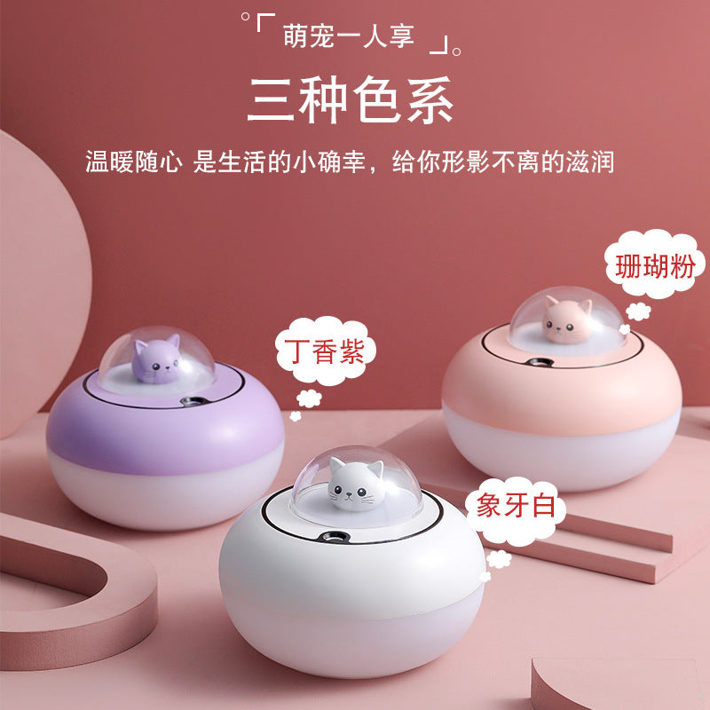 cartoon cute pet aroma diffuser humidifier - usb powered, silent desktop humidifier for home and bedroom - wholesale direct from factory