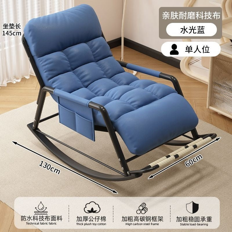 Rocking chair recliner adult sitting and sleeping dual-purpose new lunch break chair for home balcony casual chair double lazy sofa chair
