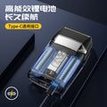 Electric hair clipper shaver - whitening, wet & dry use, reciprocating floating double blade head, full body washable, quick charge