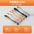 Round head eye massage stick double head 7.7 small facial cream spoon pick stick beauty stick essence introduction stick apply eye cream