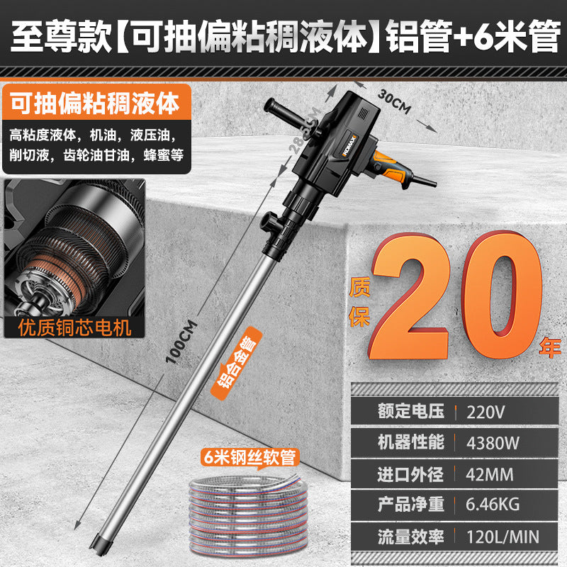 Neutral electric oil pump satchel high power 220v diesel pump oil drum pump oil pump refueling machine oil pumping handy gadget