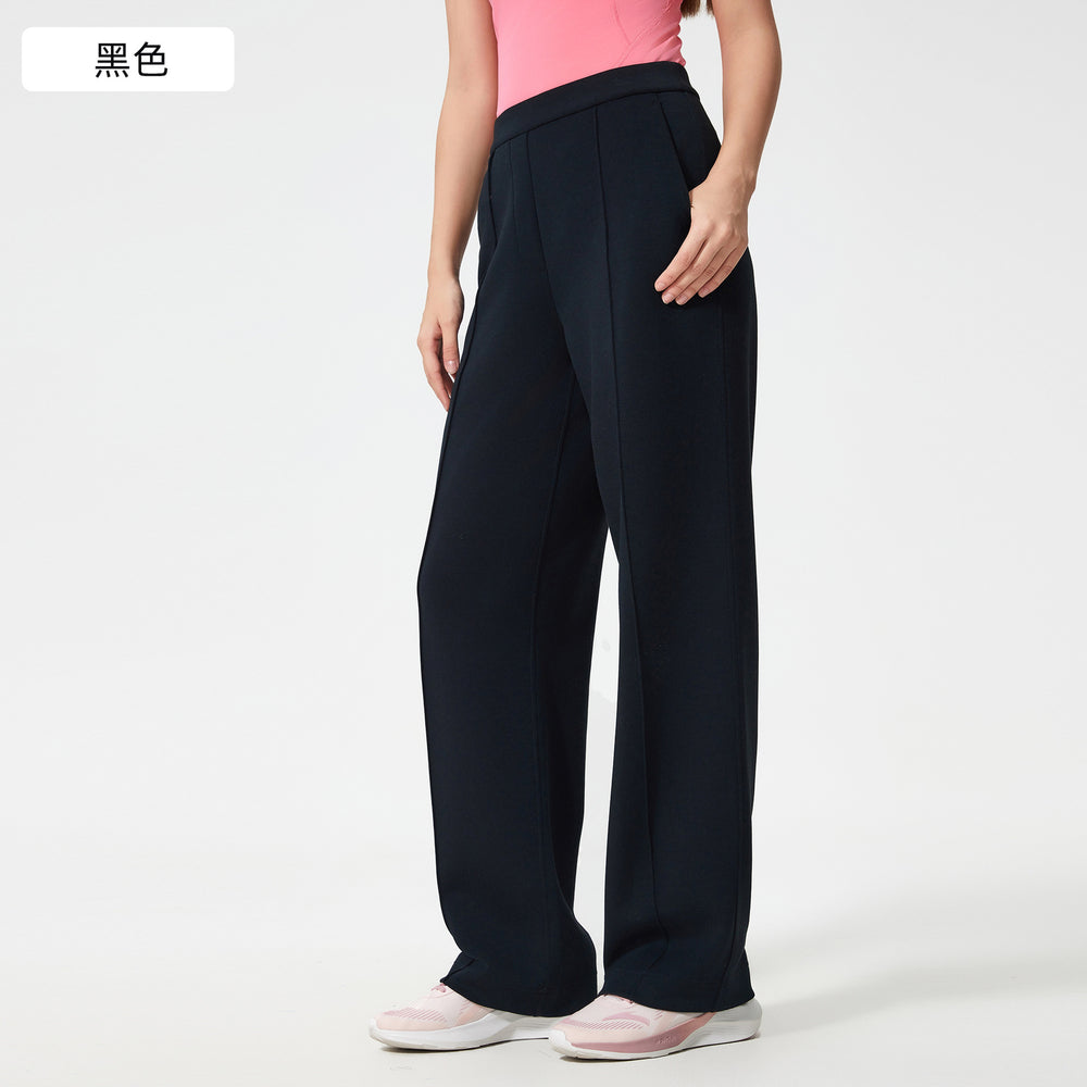 New women's active & casual trousers: loose fit, slimming straight leg, air layer, barely-there feel, wide leg pants d25047