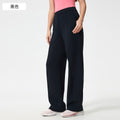 New women's active & casual trousers: loose fit, slimming straight leg, air layer, barely-there feel, wide leg pants d25047
