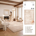 Carpet living room cream style waterproof anti-fouling living room coffee table floor mat wabi-sabi style bedroom large area full bed side blanket