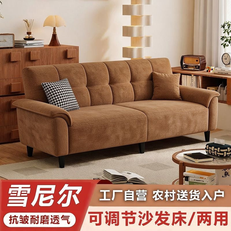 Office sofa small apartment cat scratching leather sofa casual rental house b&b bedroom apartment combination foldable sofa