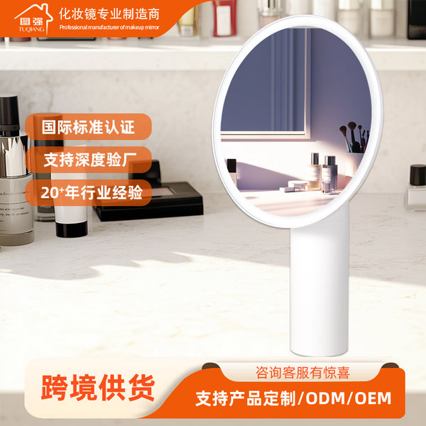 New makeup mirror desktop round vanity mirror large dormitory led mirror with lamp  hot sale