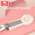 Household baby nail clippers, children's grooming tool scissors, newborn baby nail clippers - custom manufacturer