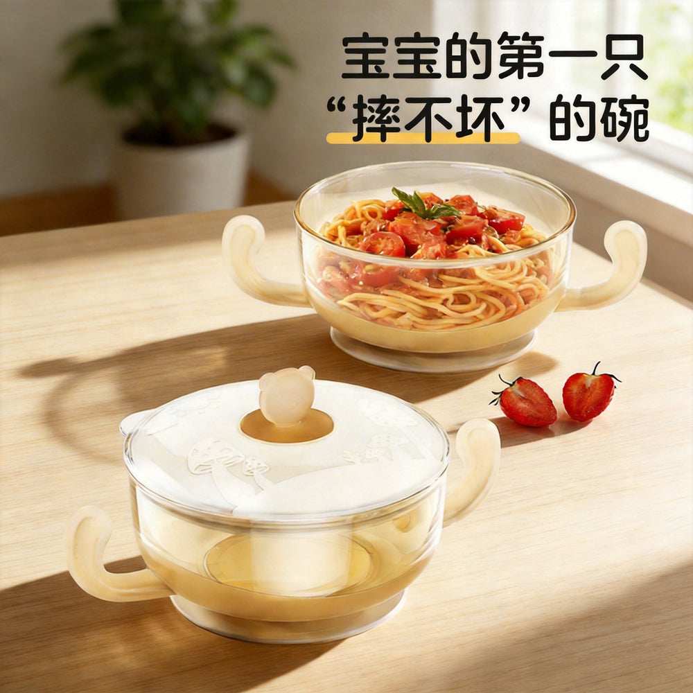 Baby ppsu food bowl with lid, infants and toddlers eat rice cereal and drink porridge, with handle, silicone, drop-proof, steamer-safe, suction bowl