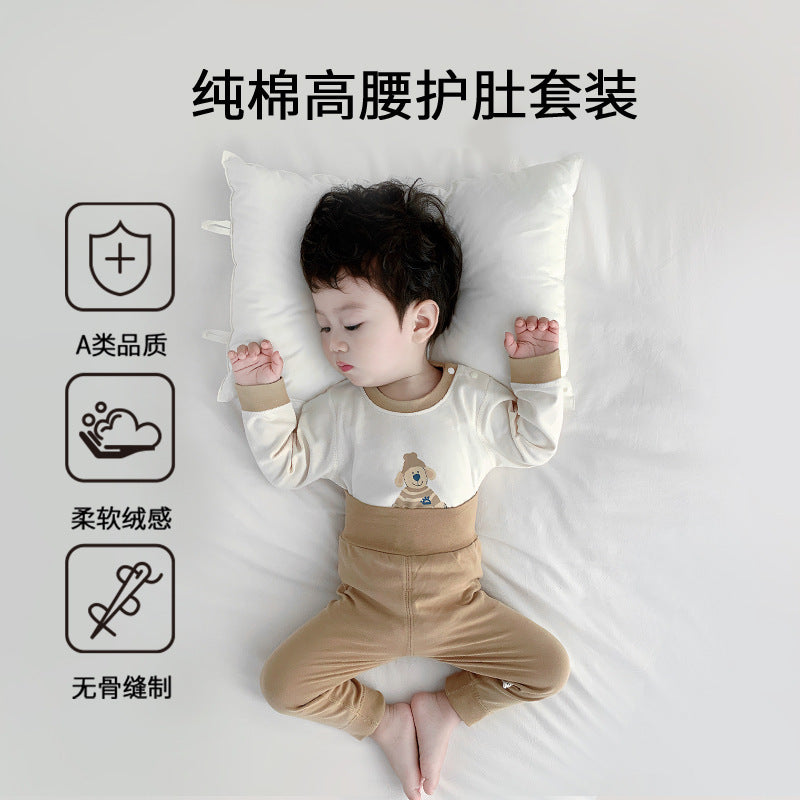 Kids high waist belly protector pure cotton belly protector all year round belly-proof intimatessuit autumn clothes and long trousers infant separates bottom