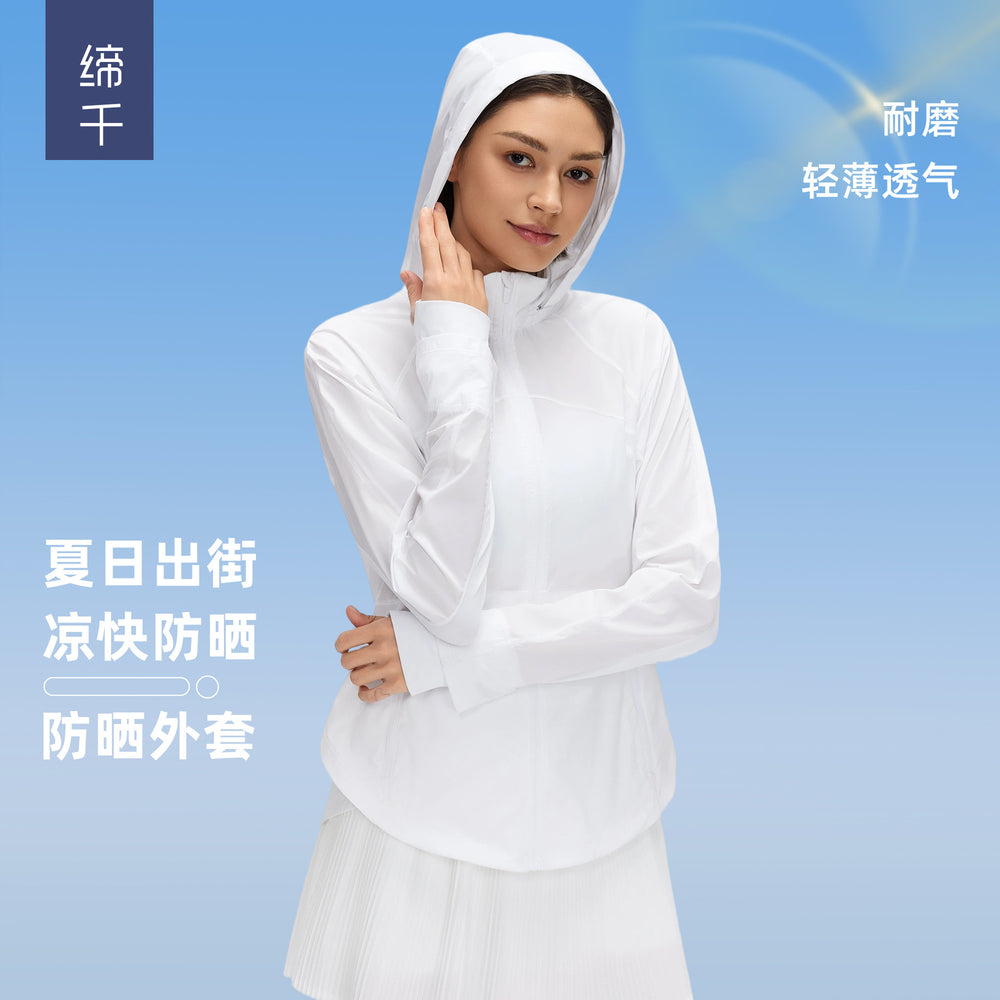 Women's summer lightweight sun protection clothing - uv resistant, quick-drying, breathable, packable hooded sun shirt d26016