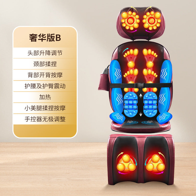 Multifunctional massage chair cushion - neck, back, waist, leg, and scalp kneading, heat compression, vibration - full body massage pillow for home use