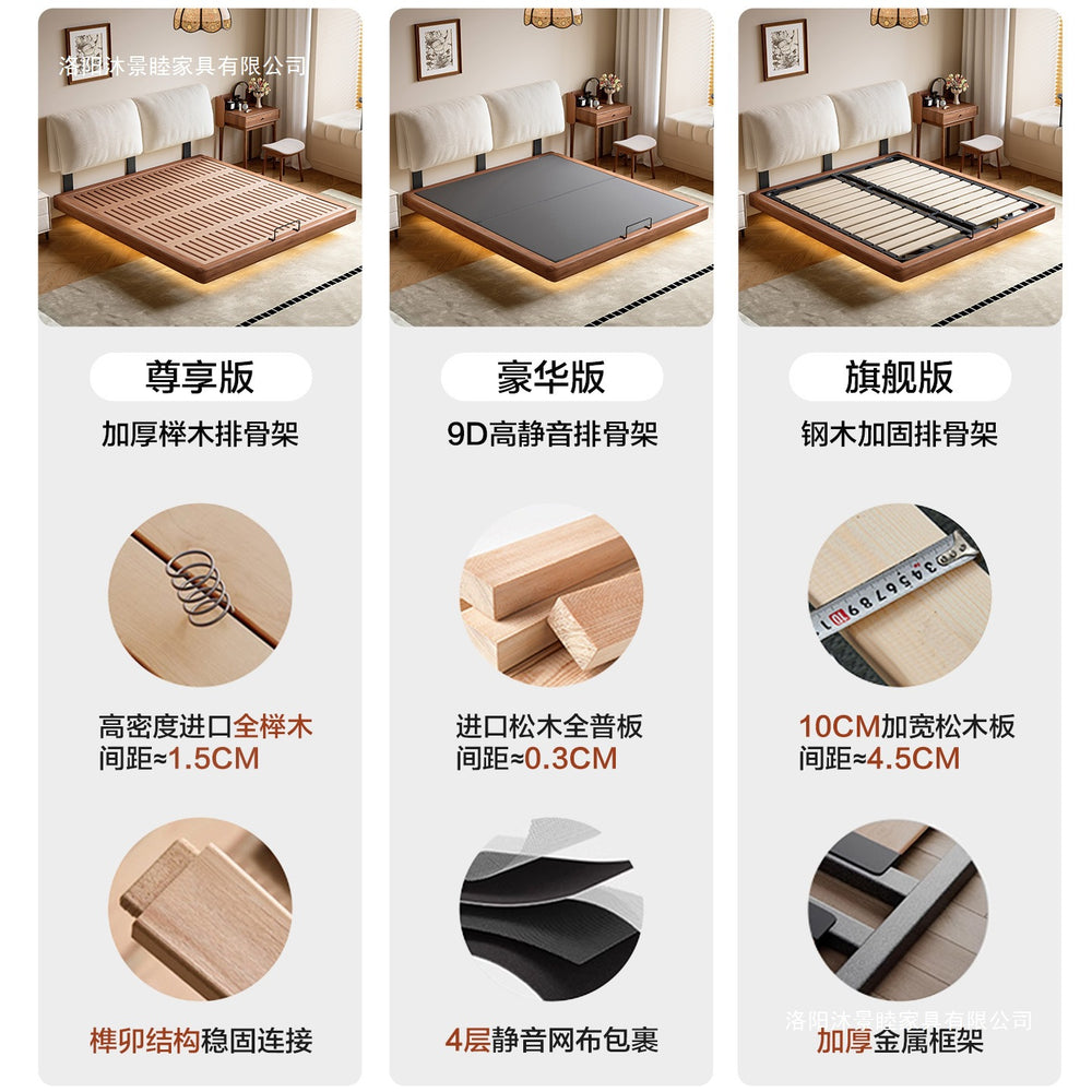 Ear thin bedside suspended bed medieval style beech solid wood master bedroom small apartment flush edge bed free shipping
