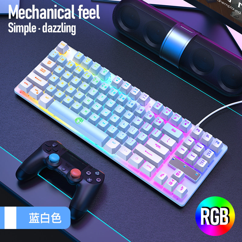 Leikui k87 wired keyboard - 87-key mechanical feel rainbow switch backlit keyboard with floating keycaps for gaming