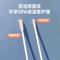 Baby cotton swab for ear cleaning, baby ear scoop, nose, newborn children, double-ended ear cleaning, small head, thin cotton swab