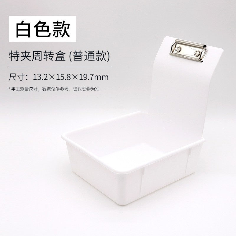 Dental denture factory technician turnover box, dental model box, dental model placement box, conveyor box, parting box