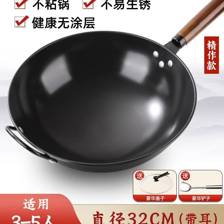 Zhangqiu stir-fry wok iron pan - classic home-use iron wok, flat-bottomed pan, non-stick, suitable for induction cookers and gas stoves, ultra-durable