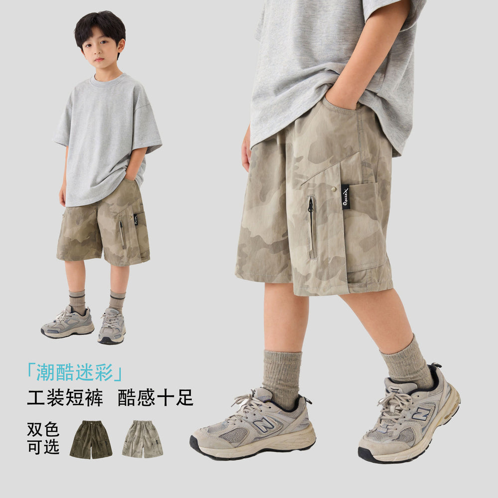 【cool ice touch】 summer new classic camo cargo shorts - multi-pocket, loose fit, lightweight for kids - 2624