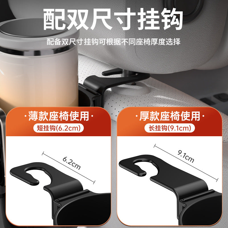 Car cup holder, drink holder, tea and beverage rack, air vent ashtray mount - multifunctional